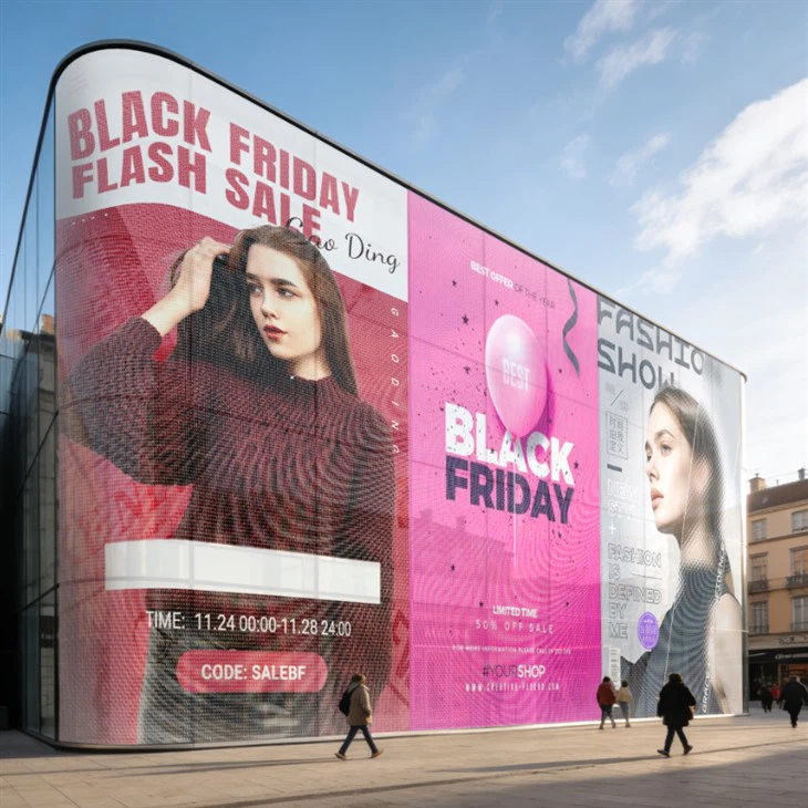 Прозрачный светодиодный экран